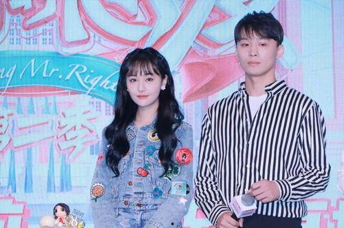 娱乐圈吃瓜主播